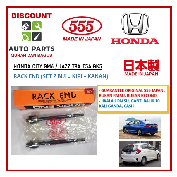 🔥 SANKEI 555 MADE IN JAPAN HIGH QUALITY🔥 HONDA CITY GM6 / JAZZ T9A T5A ...