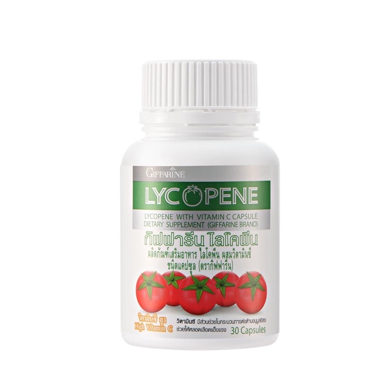 Supplement Prostate Lycopene And Zinc Giffarine Enhance Performance Men