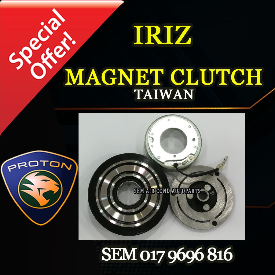 PROTON IRIZ OEM TAIWAN NEW CLUTCH/ CLUTCH (CAR AIRCOND