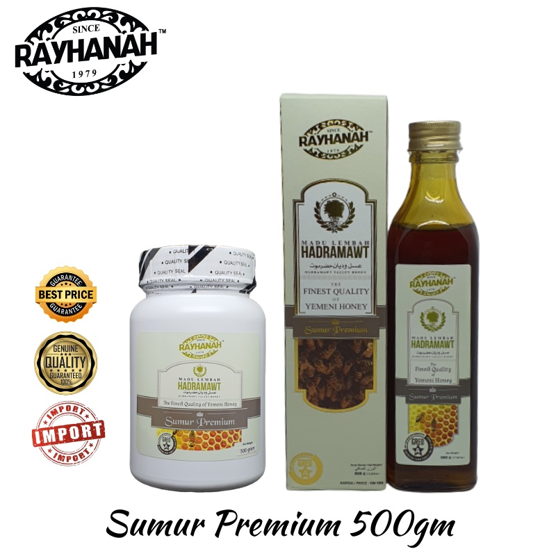 READY STOCK Madu Sumur Rayhanah 500gm dari Hadramawt Yaman. | Shopee ...