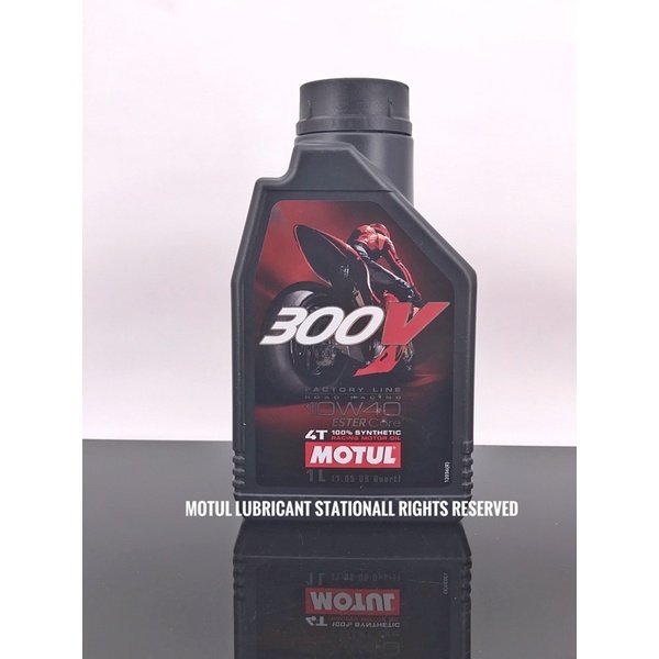 Motul 1L Synthetic-ester Oil 300V Factory Line Road Racing 10W40