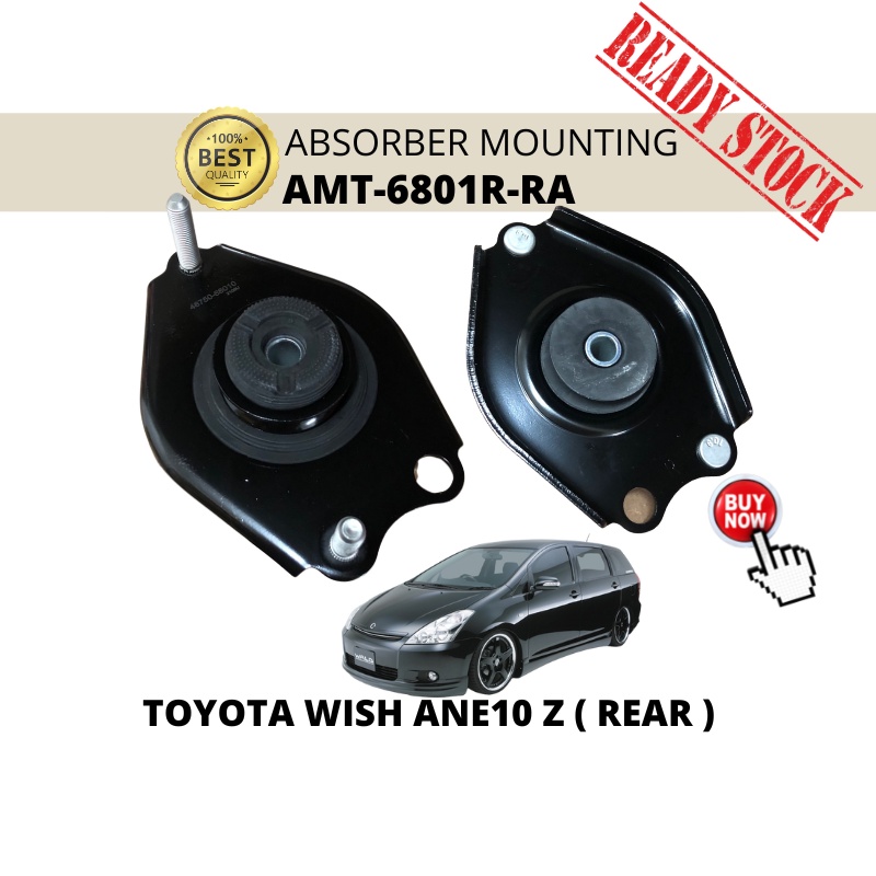 Toyota Wish ANE10 ZNE10 Rear Absorber Mounting High Quality Spare Part 