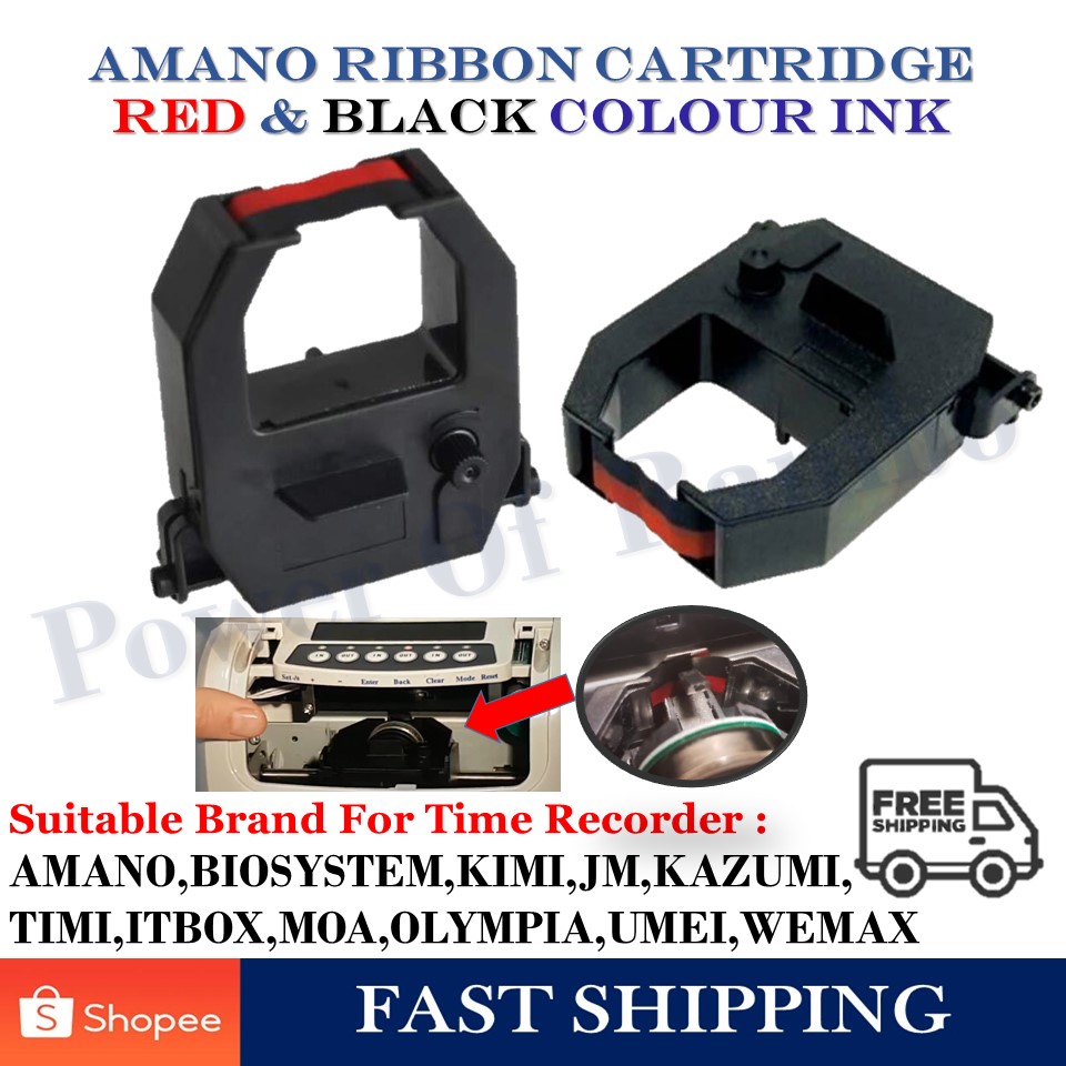 Amano EX3500 Ribbon Cartridge/Punch Card Ribbon/WEMAX UMEI TIMI ITBOX