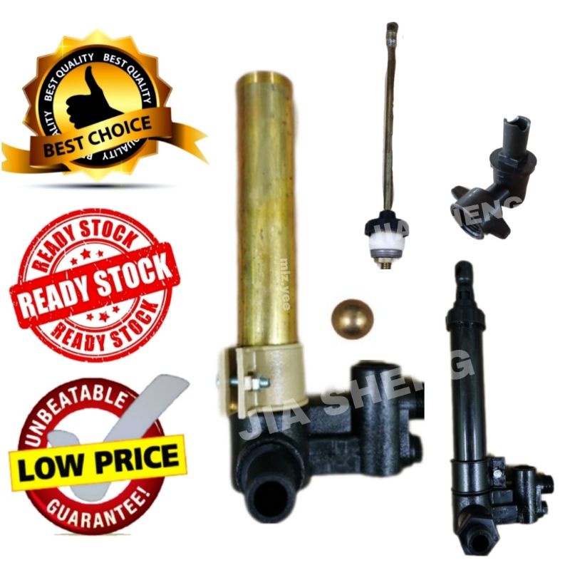 Knapsack Sprayer Brass/Plastic Cylinder Pump Racun Tangan Piston Rod