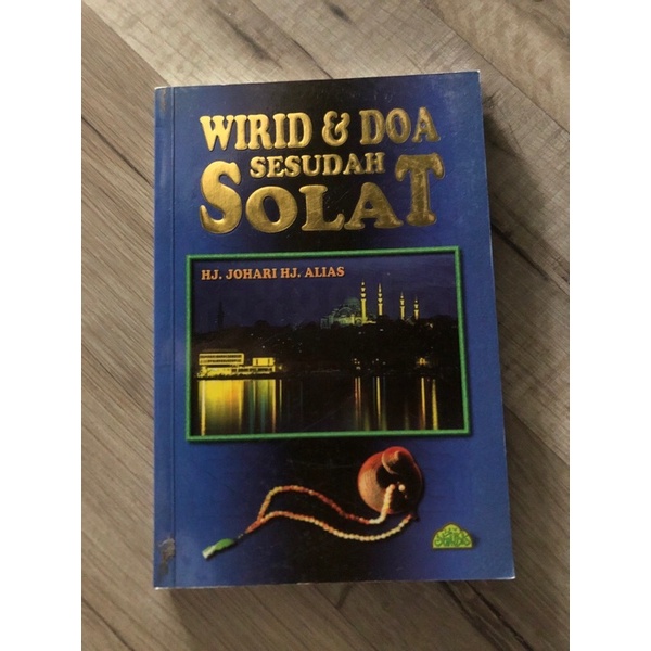 Wirid And Doa Sesudah Solat Shopee Malaysia 