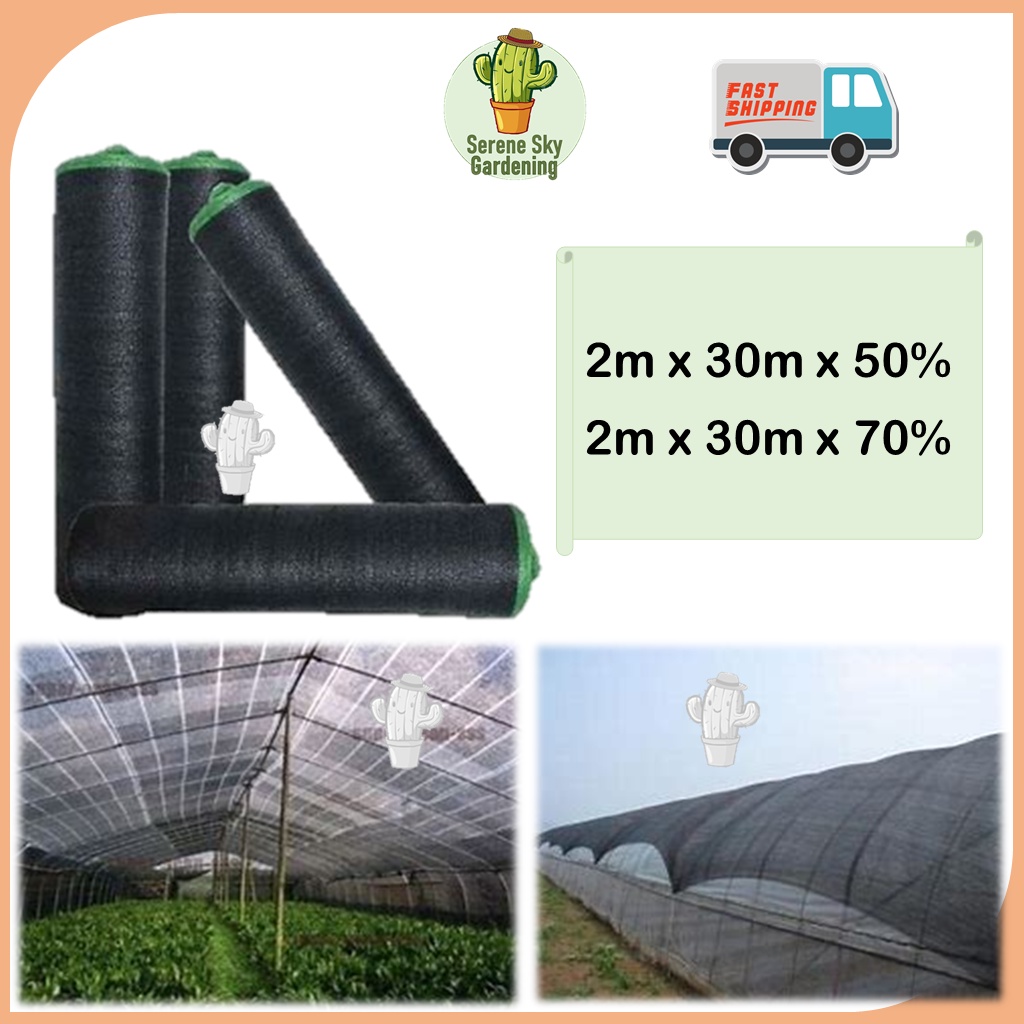 SS Gardening 2 Meter Black Sun Shade Netting for Plants Jaring Hitam