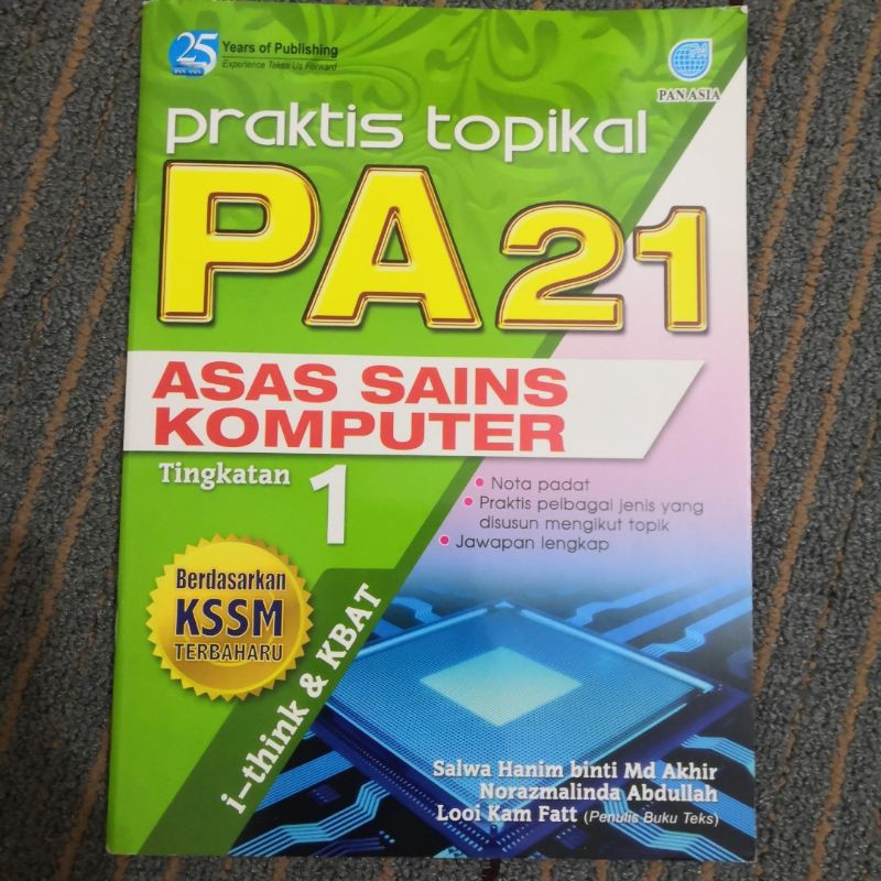 Preloved Praktis Topikal Pa21 Asas Sains Komputer Shopee Malaysia 5279