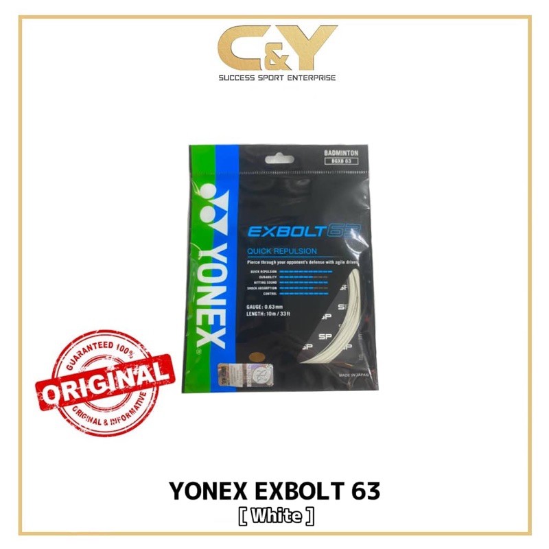 YONEX BADMINTON STRING EXBOLT 63(100% ORIGINAL) | Shopee Malaysia