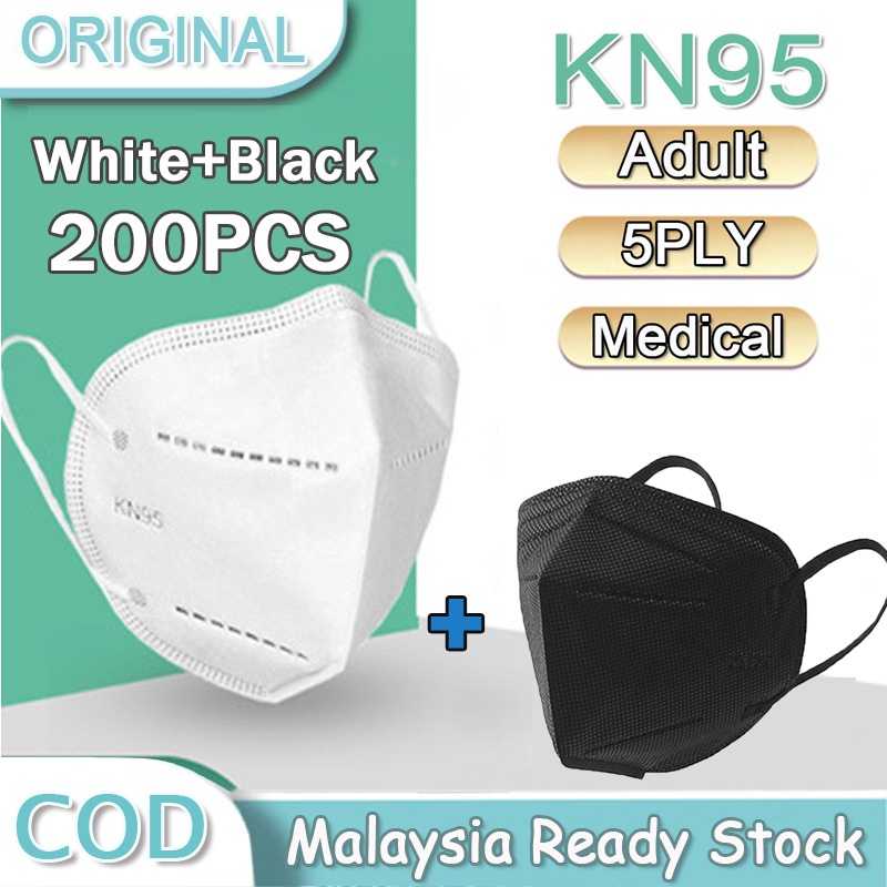 200pcs KN95 Face Mask 5Layer MIX ffp2 Mask Medical Premium Korea