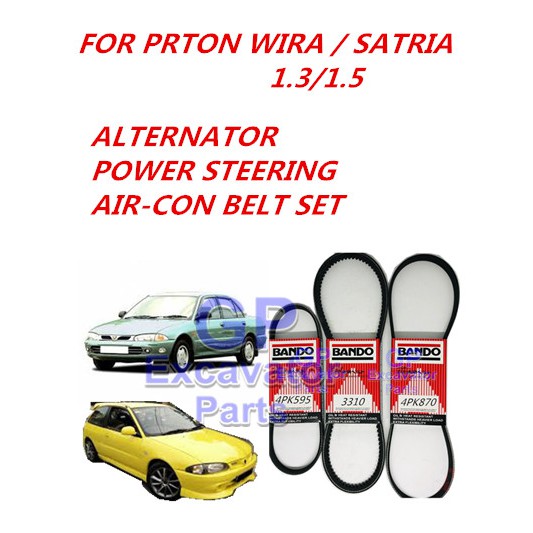 Proton Wira 1.3/1.5 Bando Original Alternator,Power Steering,Air Con Fan Belt,4PK870,4PK595,3310