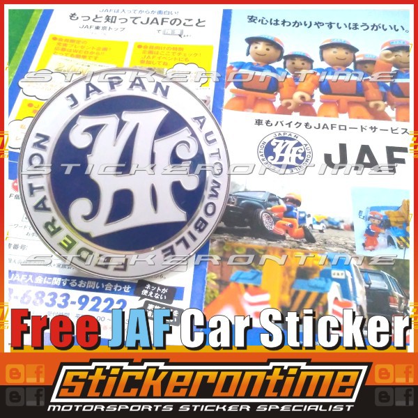 Free JAF Sticker Emblem JAF JDM Passo Mira Boon Sirion Move Mira Gino ...