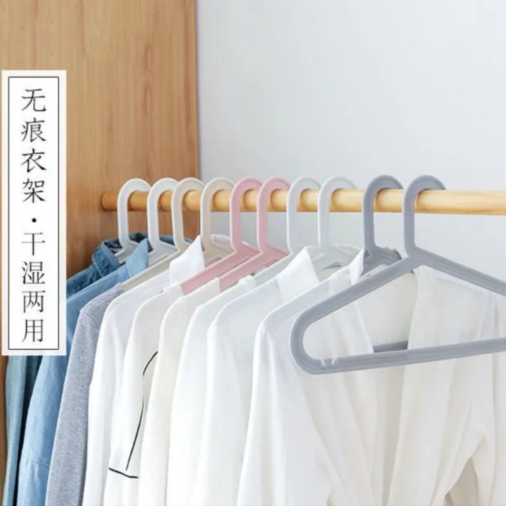 20个防滑无痕晾衣架子衣服架衣挂撑子挂钩无痕晾裤架宽肩挂晒衣 | Shopee Malaysia