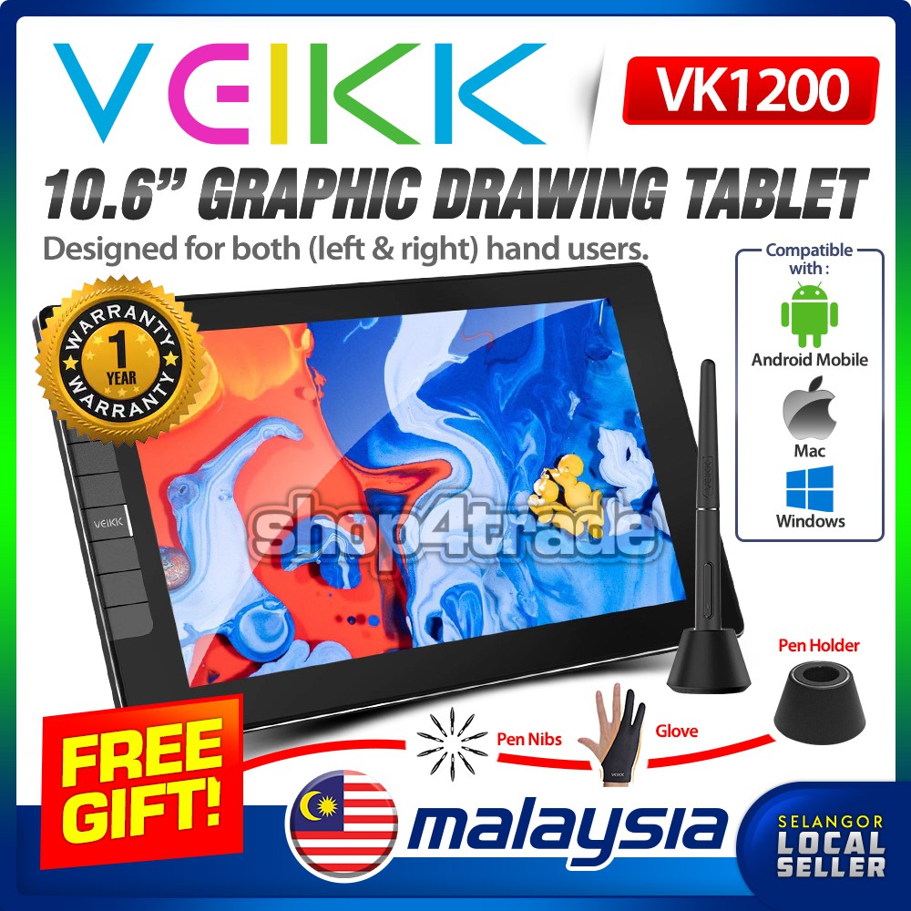 VEIKK VK1200 11.6inch Drawing tablet Graphic Monitor Pen display