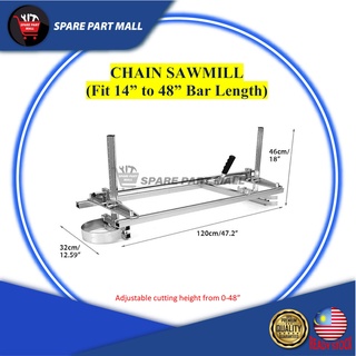 CHAIN SAW: SAWMILL FIT 14” TO 24”/ 36” / 48