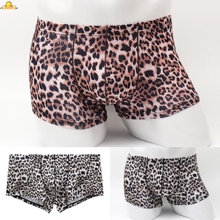 かわいい新作 LGB BOXER /PK LEOPARD パーカー - www
