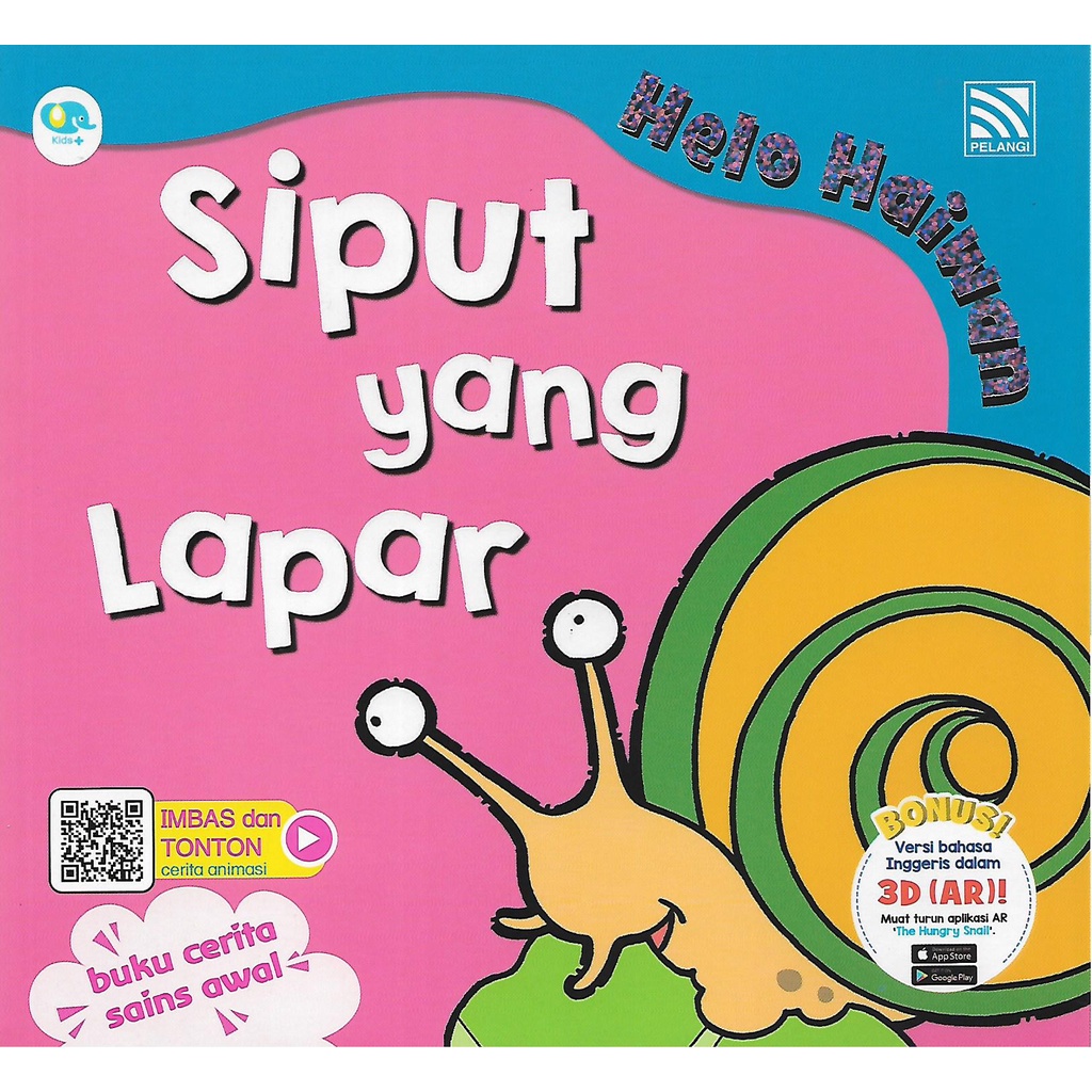 Buku Cerita Bergambar Kanak Kanak Helo Haiwan Malay Story Book Pelangi Shopee Malaysia