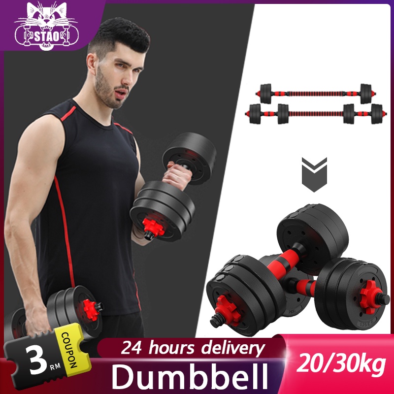 Conjunto de pesos 6 em 1 HMS SGN130 (barra, haltere e kettlebell) 30 kg
