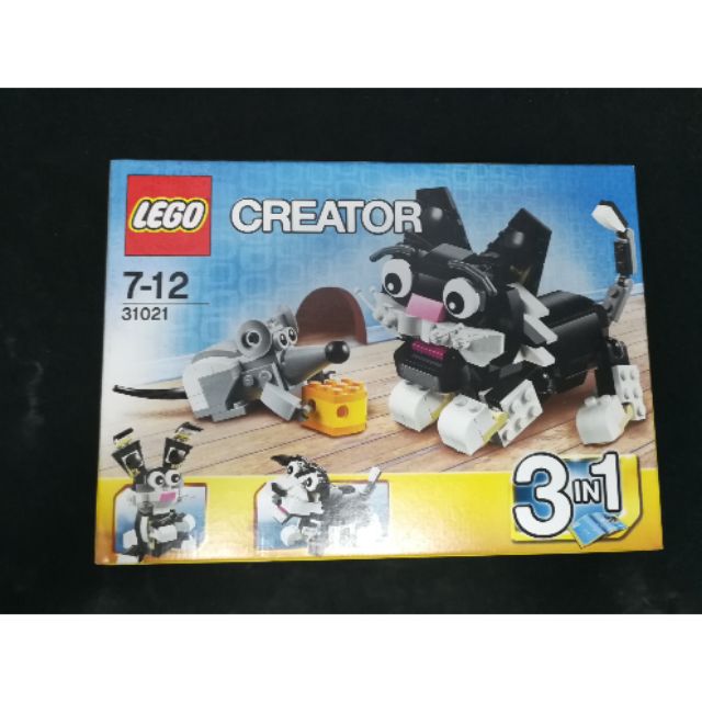 Lego 31021 online creator