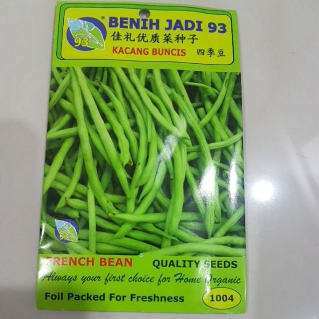 💥HOT💥KACANG BUNCIS French Bean | Shopee Malaysia