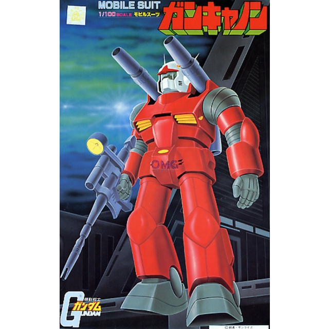 Bandai FG 1/100 Gundam Series Real Type 1/100 Gunpla Series First Grade ...