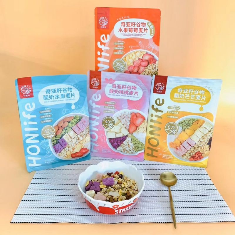 Honlife Chia Seed Cereal 300g | Shopee Malaysia