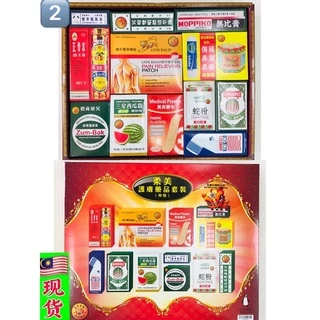 钓鱼用品套装清明用品清明纸扎用品做七做百日做忌日Fishing Supplies Ching Ming Paper Tie Supplies  清明钓鱼鱼钩鱼船鱼线