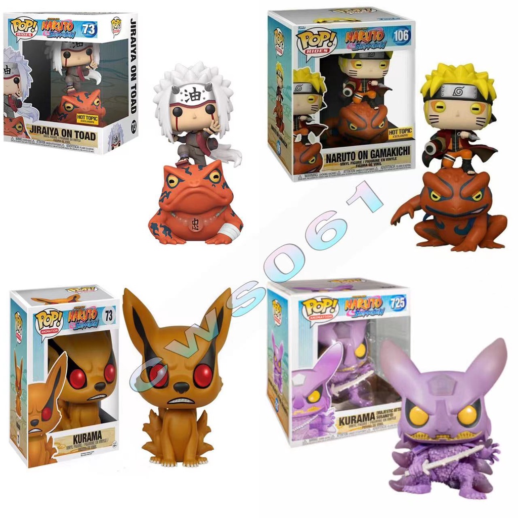 Figurine Pop! Deluxe Kurama (Glow) #2118 - Naruto - Funko