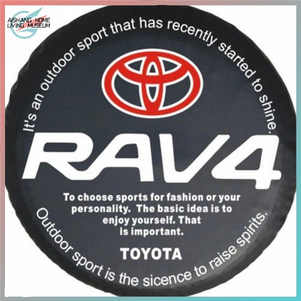 0913 FAW Toyota RAV4 spare tire cover car RAV4 special tire cover modified parts spare tire