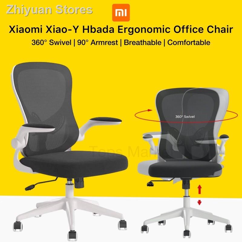 Xiaomi hbada discount ergonomic office chair