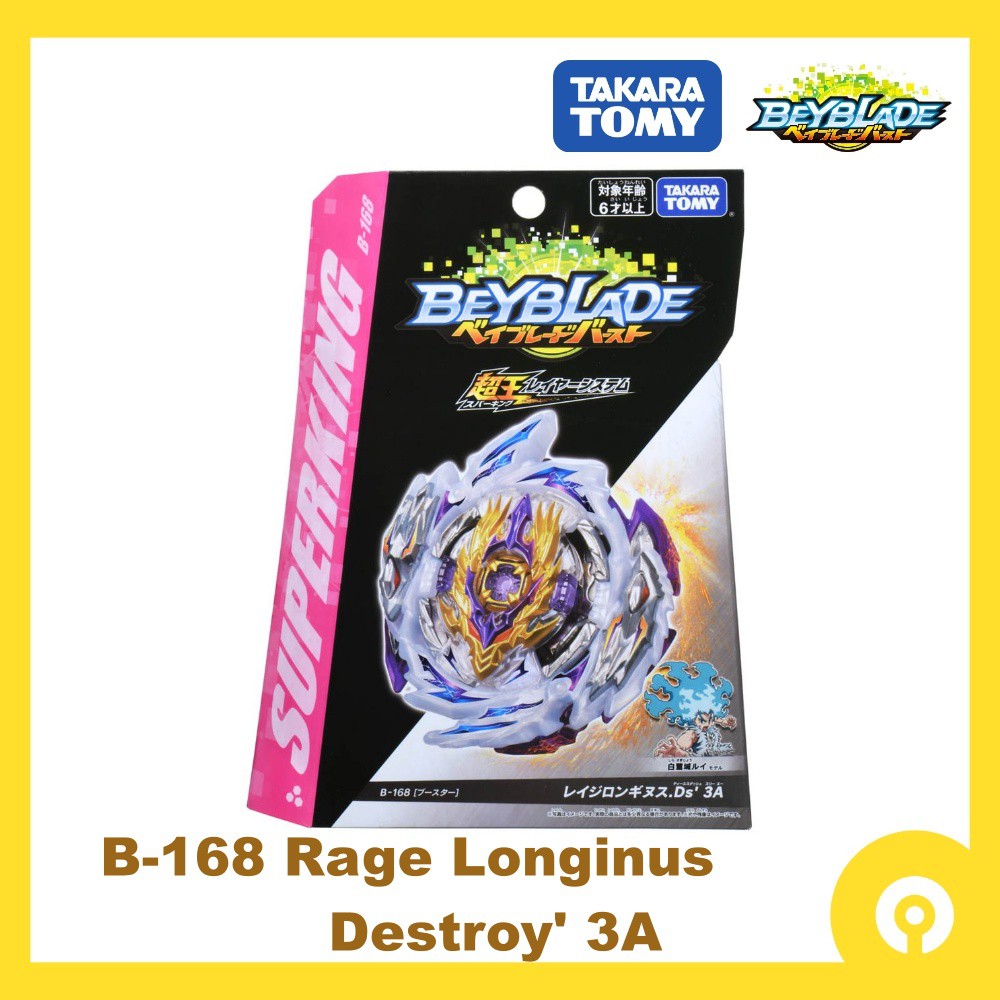 Takara Tomy Beyblade Burst B-168 Rage Longinus Destroy' 3A Superking ...