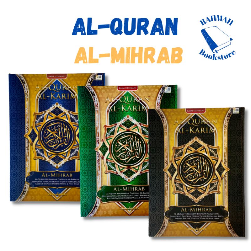 [BBB] Al-Quran Darul Iman Al-Mihrab | Saiz A3 | Warna Hitam/Hijau/Biru ...