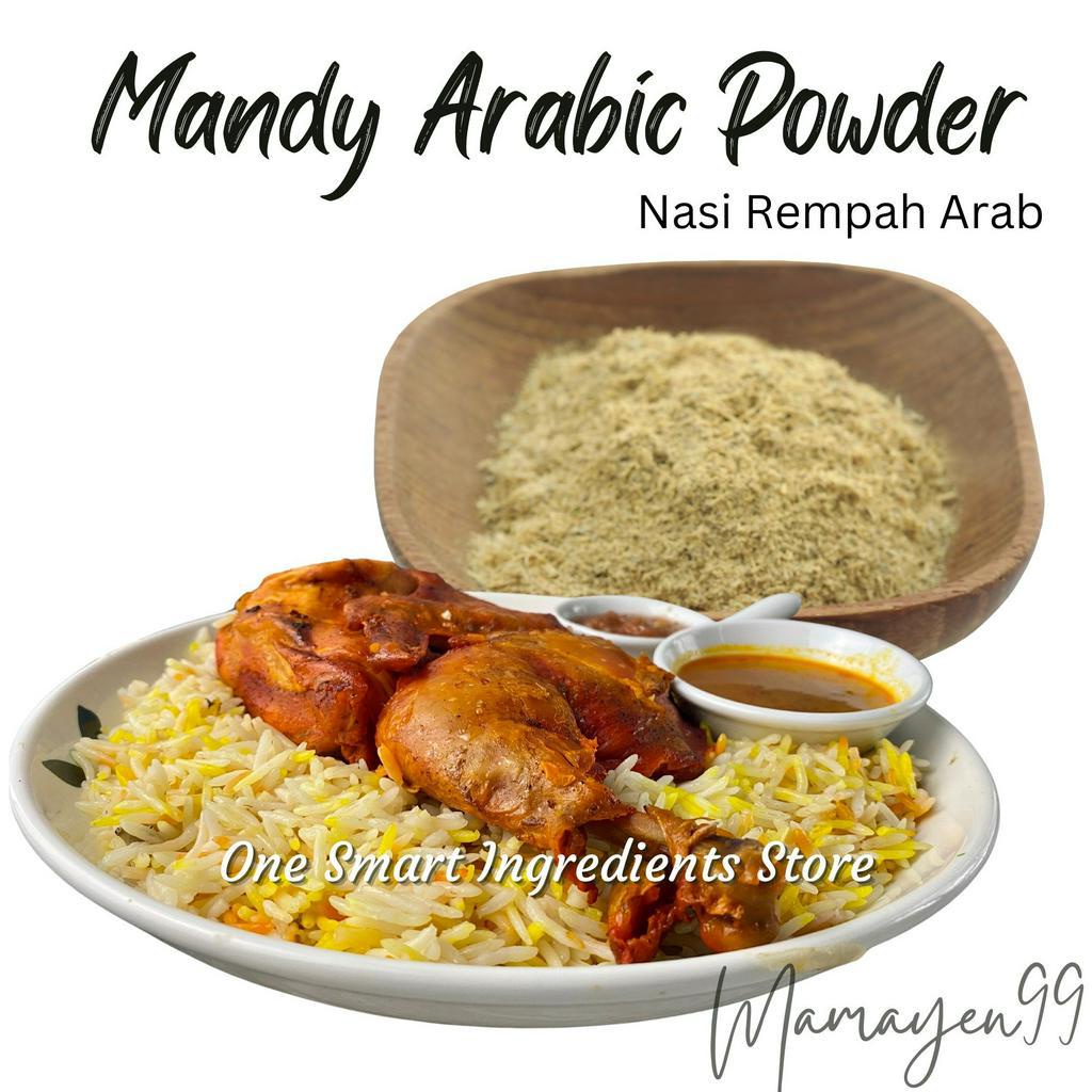 Arabic Mandi Powder | Rempah Nasi Arab Mandy | Rempah Mandi/Maqlubah ...