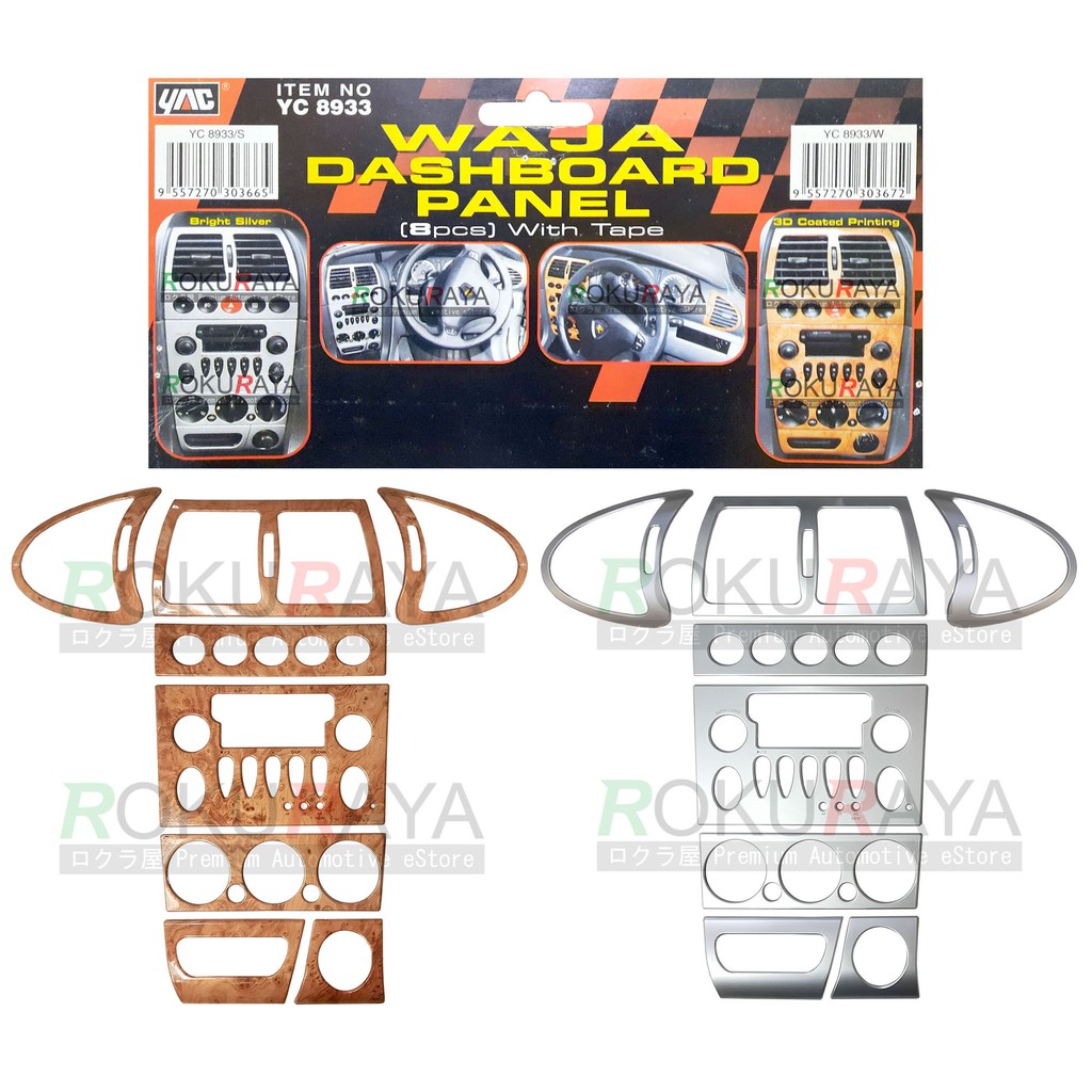 Proton Waja (2000 - 2011) Interior Car Upgrade Dashboard Radio Meter