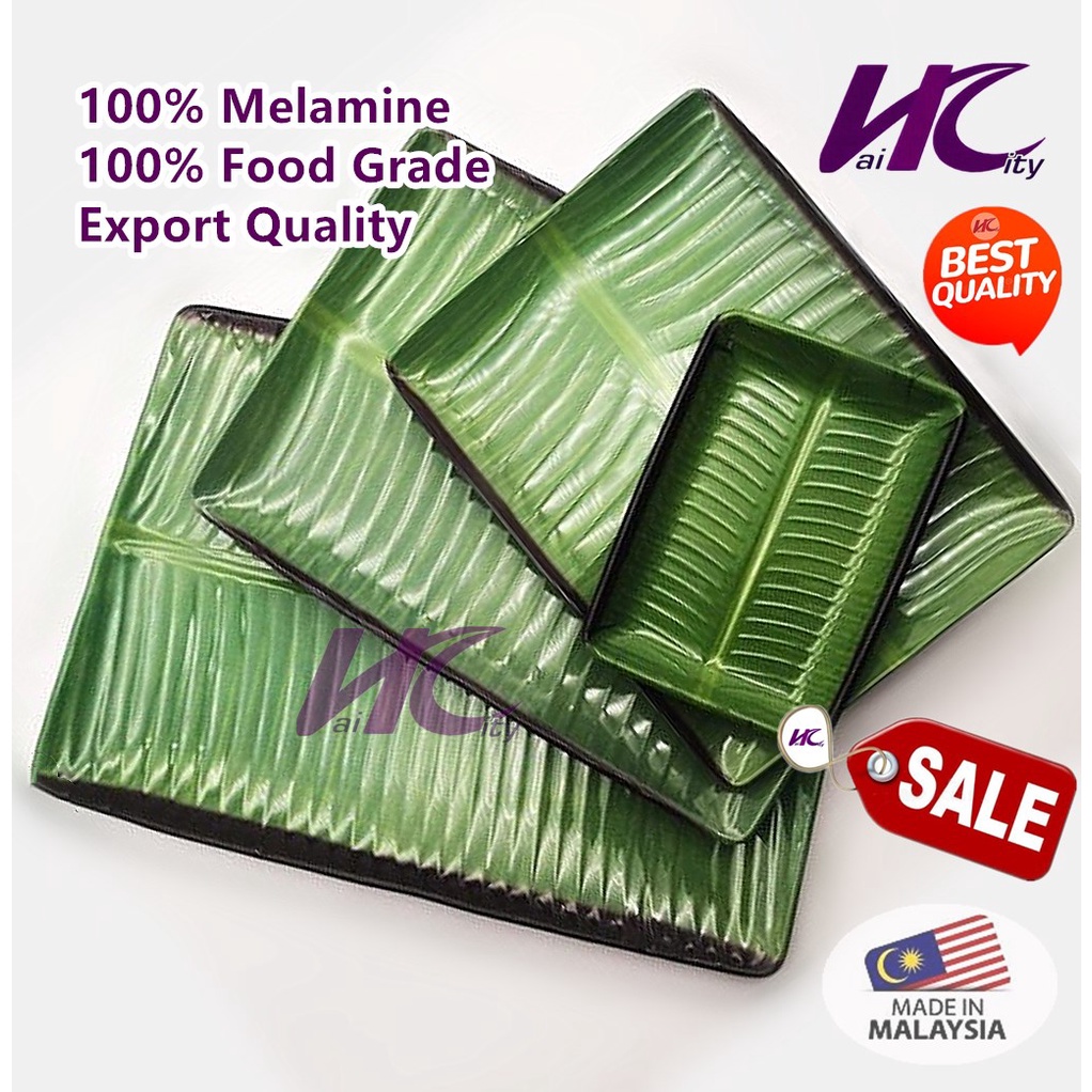 (HC) Green Design 100 Melamine RECTANGULAR BANANA LEAF PLATE Hoover