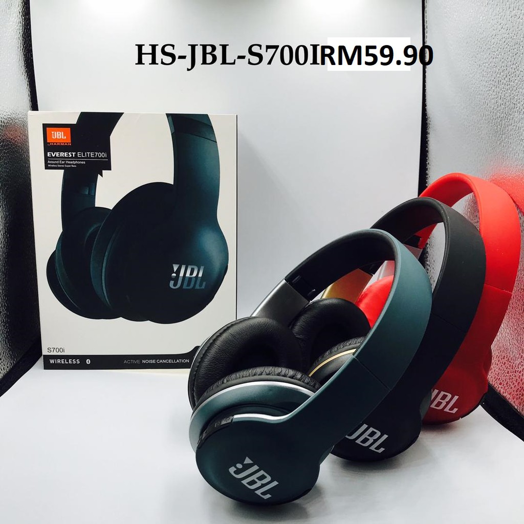 Jbl s700i new arrivals