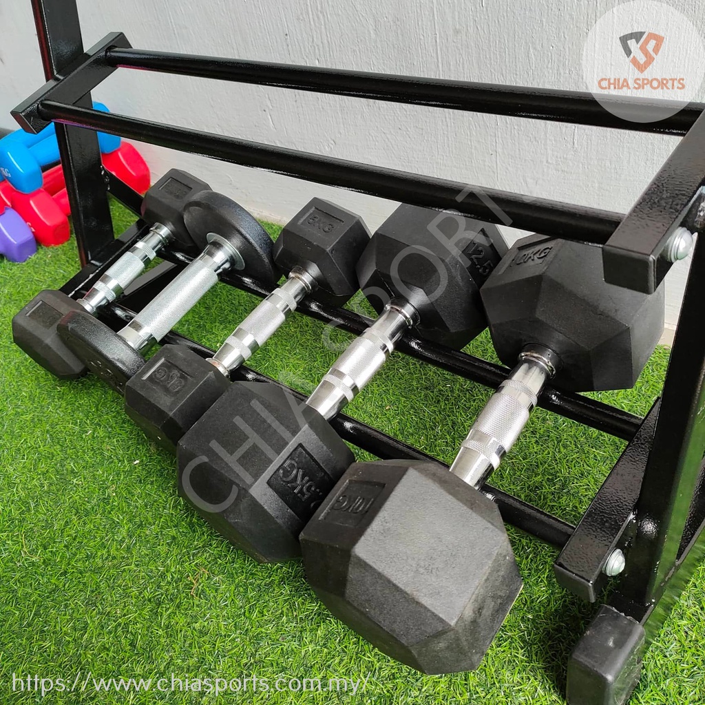 Myx weight rack sale