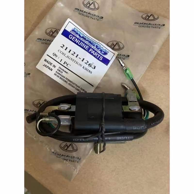 MODENAS KRISS/KRISS2/CT/GT128 PLUG COIL ORIGINAL Shopee Malaysia