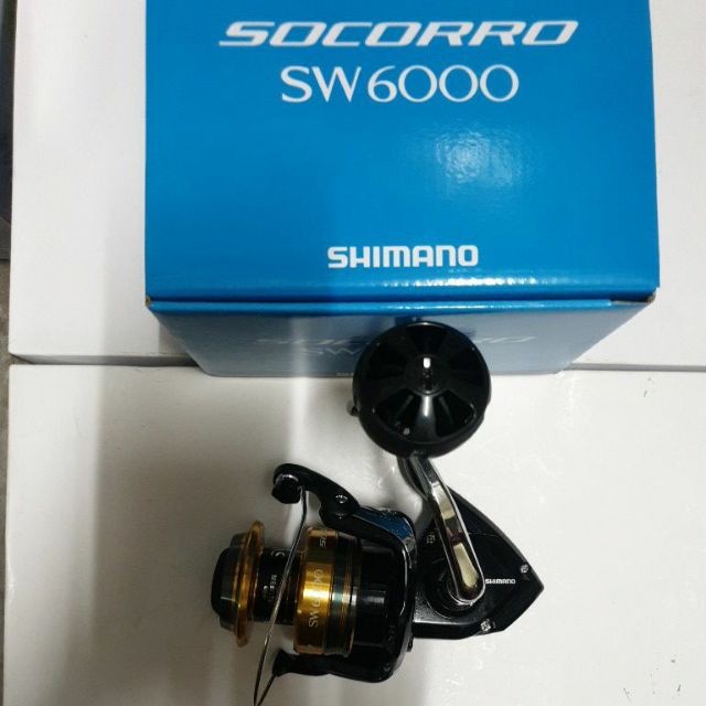 SHIMANO SOCORRO SW5000/6000/8000