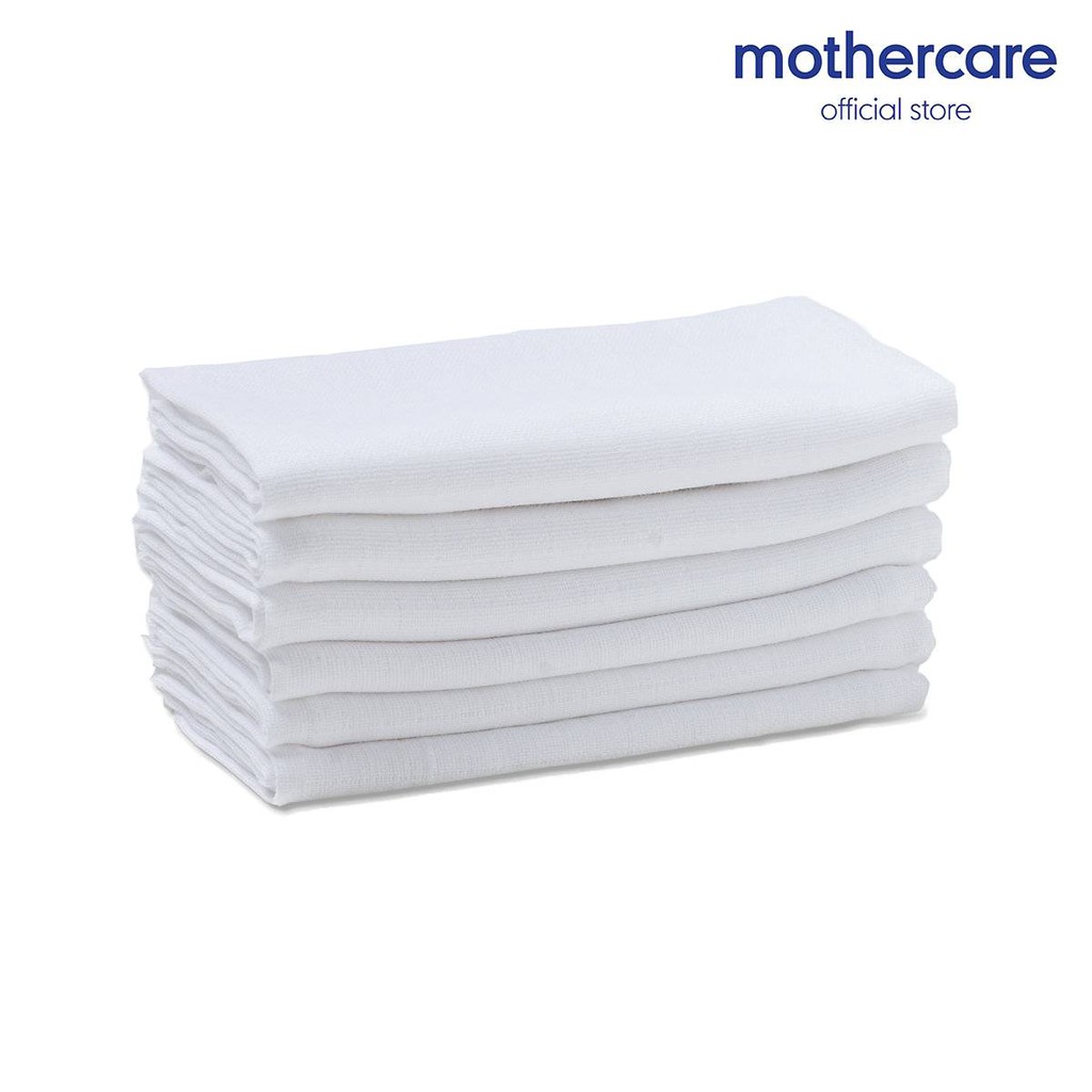 Mothercare muslins best sale