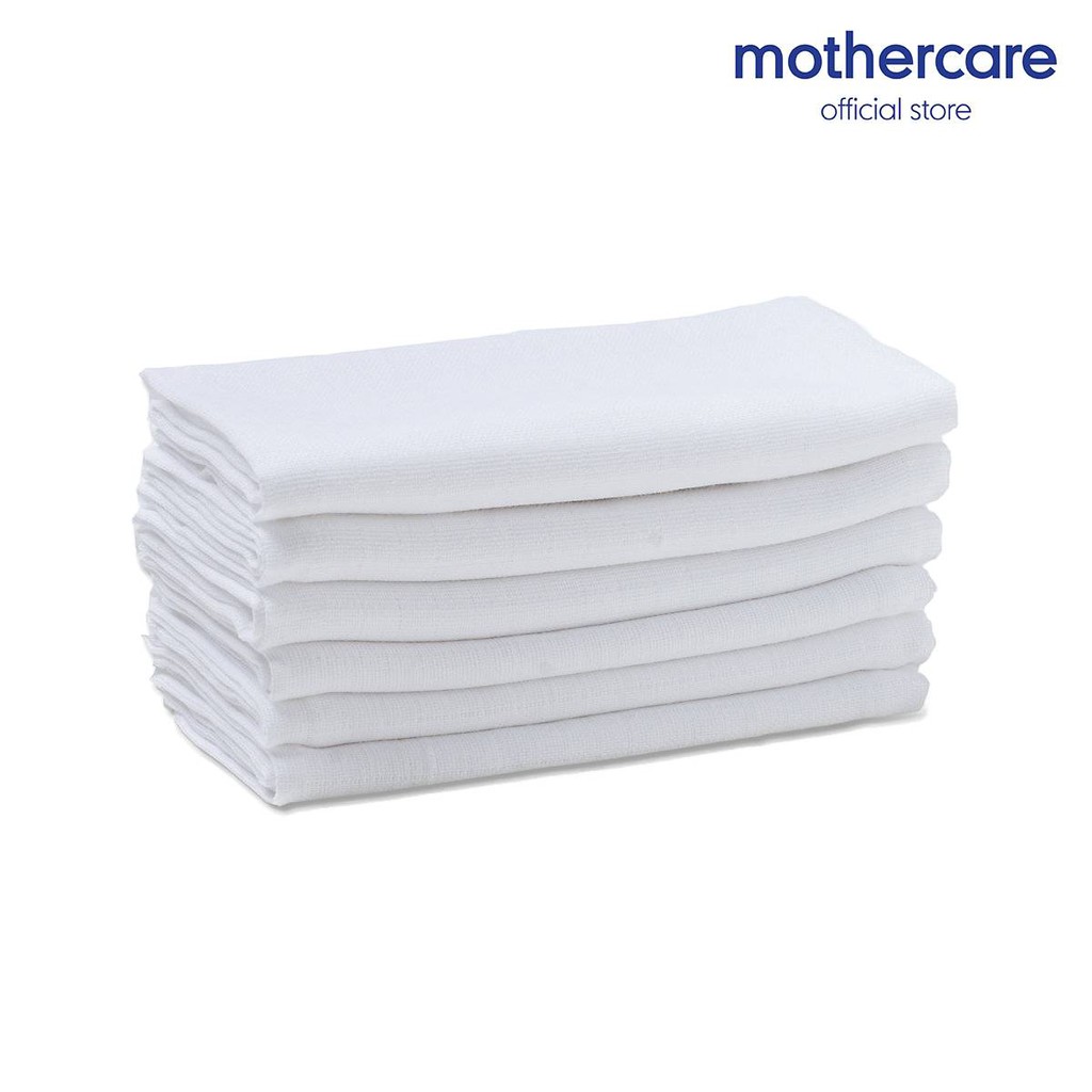 Mothercare muslins best sale