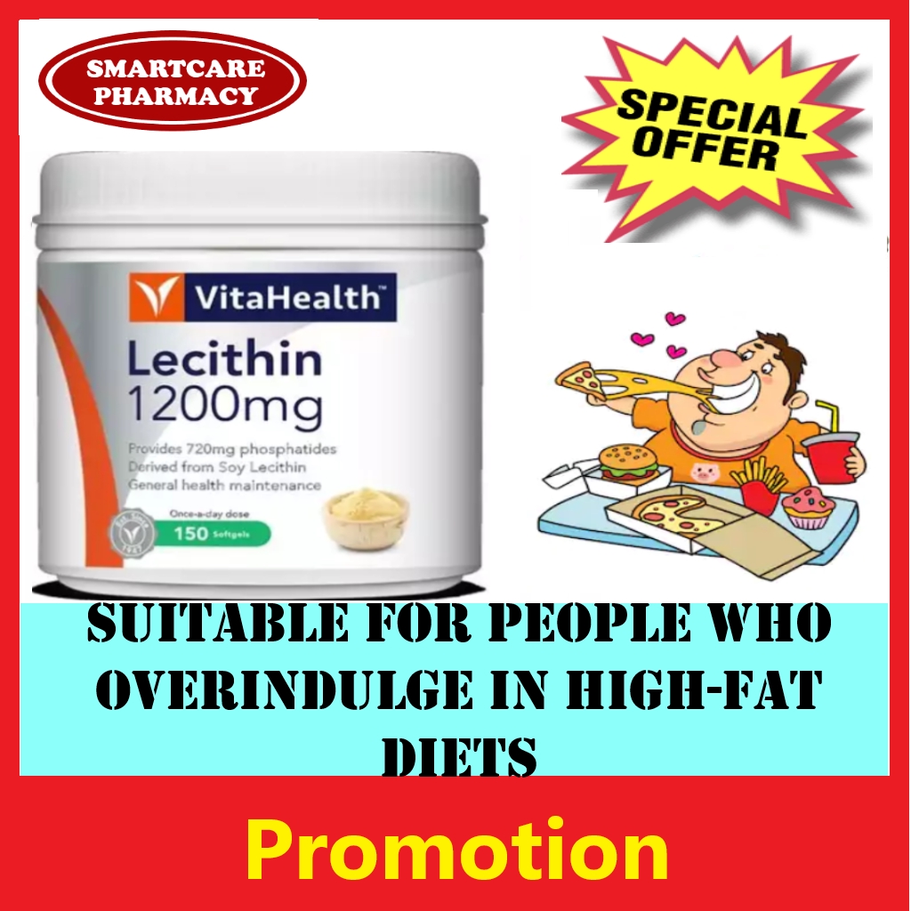 VitaHealth Lecithin 1200mg 150 softgels 1 unit Shopee Malaysia