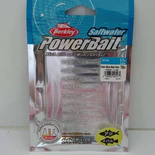 BERKLEY POWER BAIT 1.5 / 1.7 (SALTWATER)