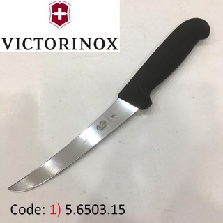 Victorinox Fibrox boning knife 15 cm, 5.6503.15