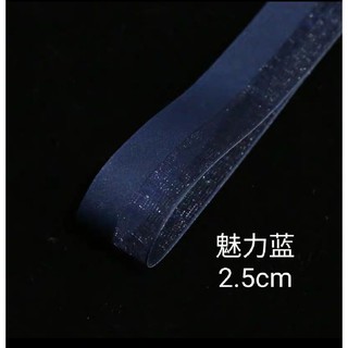 Invisible Thread/sewing Thread/ Packaging Thread/Sturdy Fishing