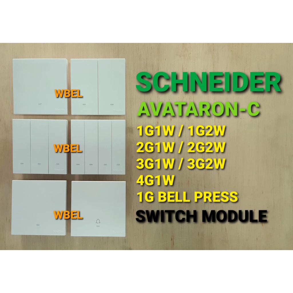 WBEL - SCHNEIDER AVATARON C SERIES FLUSH SWITCH WHITE (1G1W / 1G2W ...