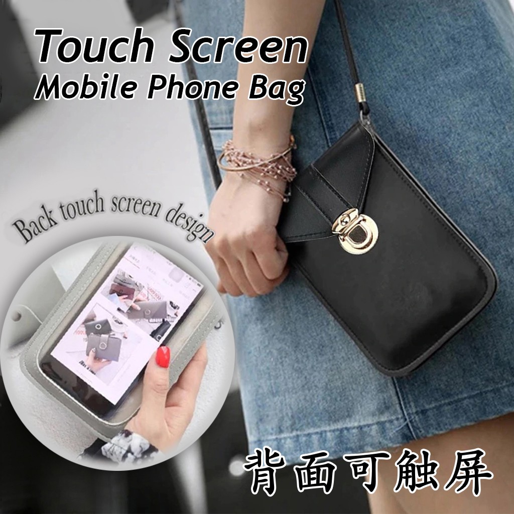 Phone Leather Bag Kit – ChunXiaoYu