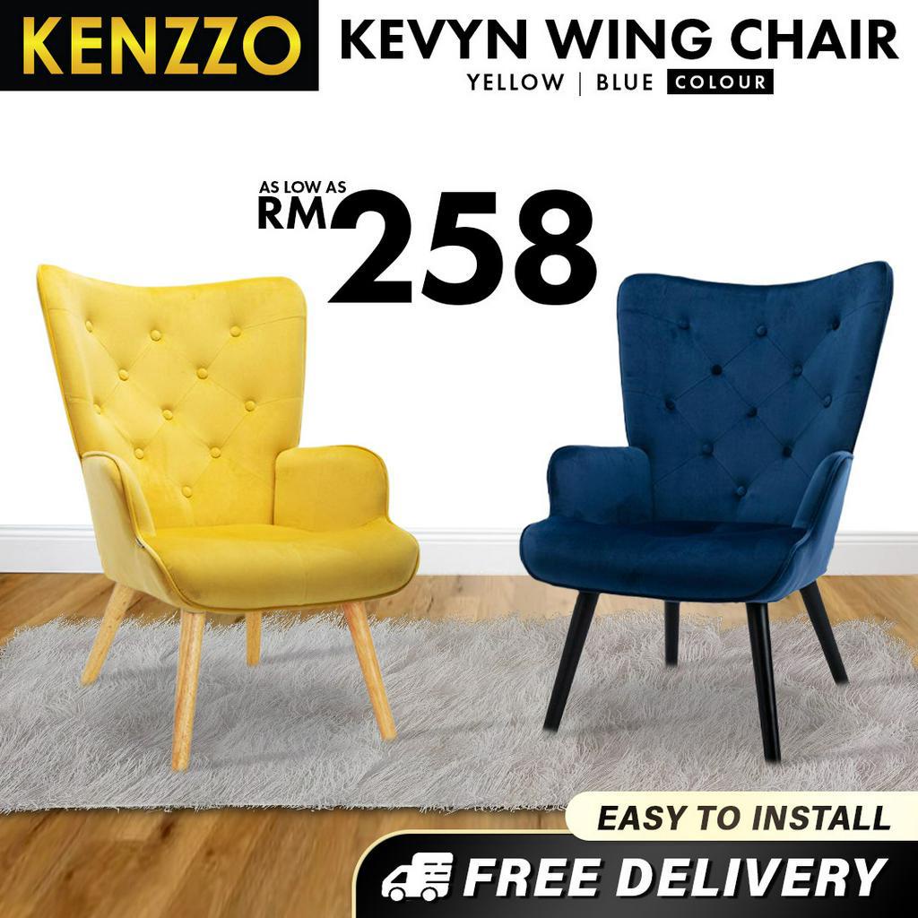 FREE SHIPPING!!! KENZZO:Kevyn Wing Chair Lounge Chair European