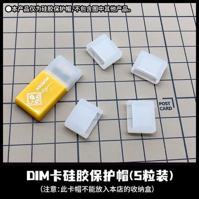 Dim Card Cap (DIM CARD NOT INCLUDED) | Shopee Malaysia