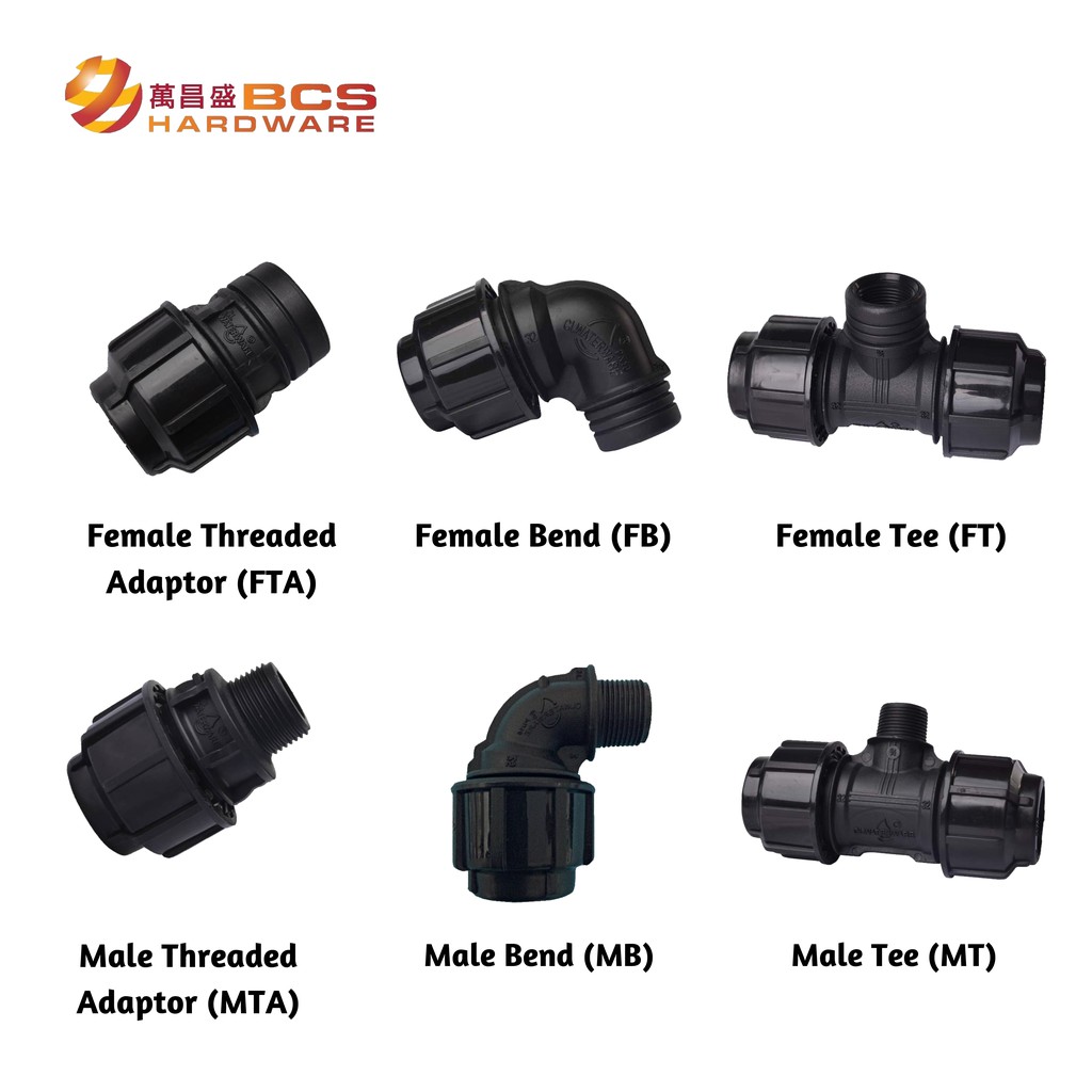 HDPE Poly Pipe Fitting Male & Female Threaded Adaptor Socket Bend Elbow ...