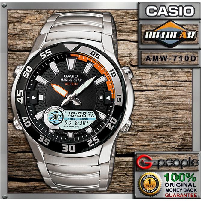 CASIO OUTGEAR MARINE GEAR AMW 710D 1AV AMW 710D 1A AMW 710D Watch Shopee Malaysia